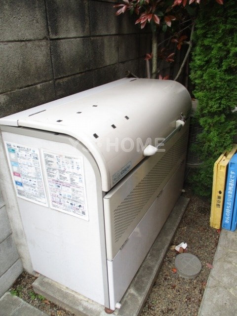その他8