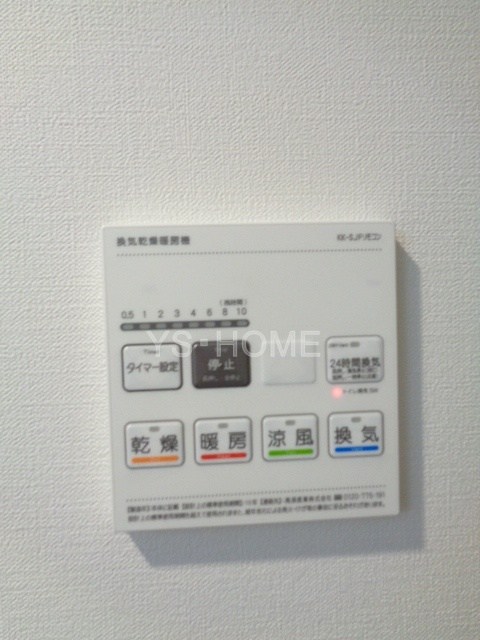 その他17