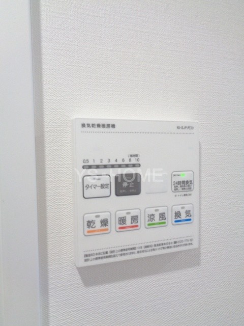 その他5
