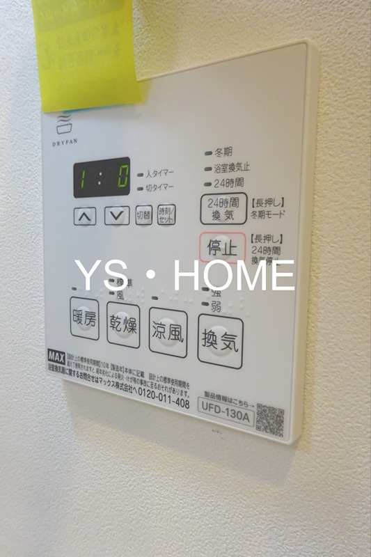 Liaison B棟 その他6