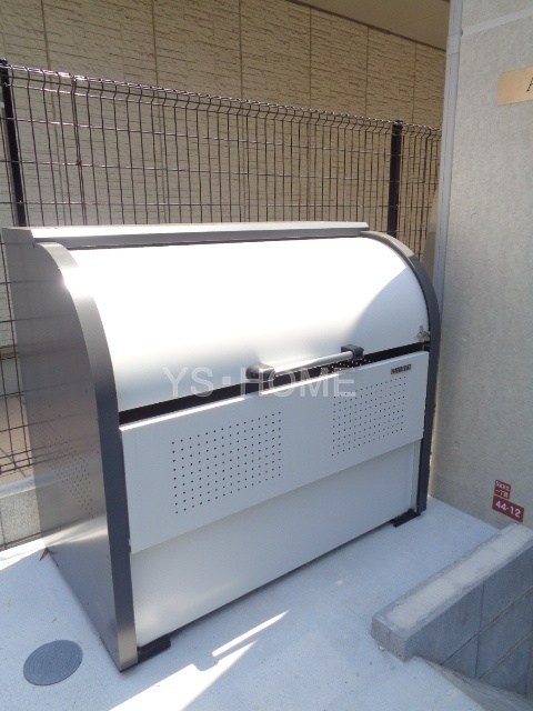 その他8