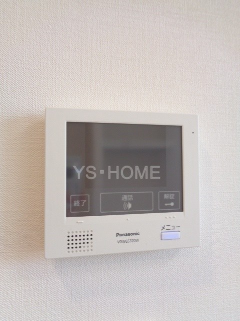 その他14