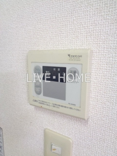 その他11