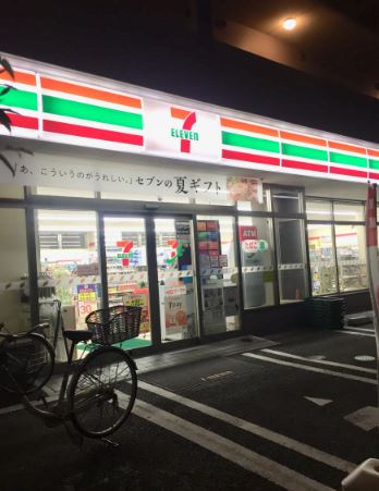グランベルメゾン  周辺画像8