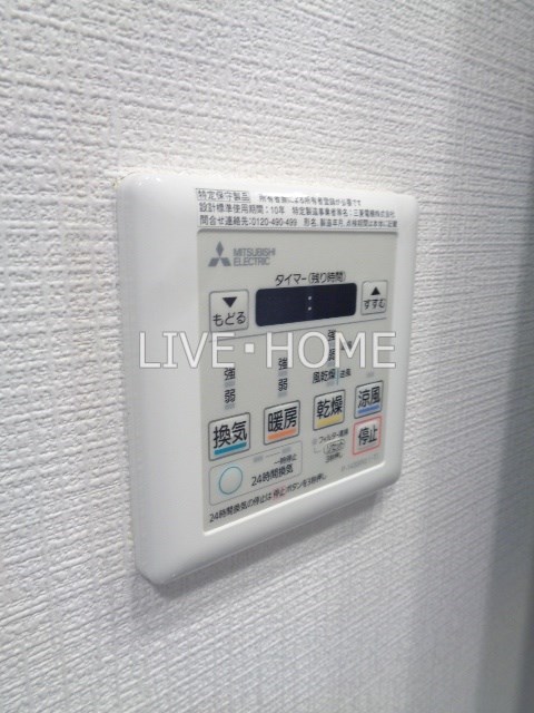 その他17