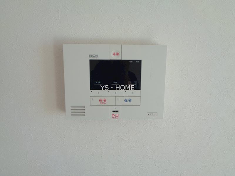 その他9