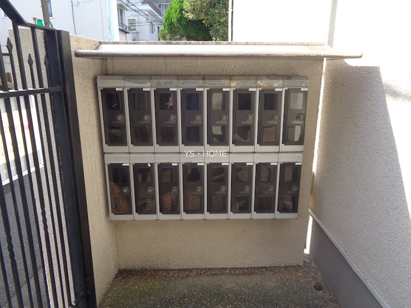 その他14