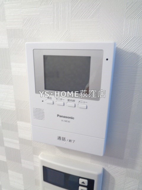 アクティ阿佐ヶ谷 その他6