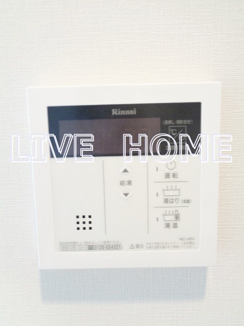 その他11