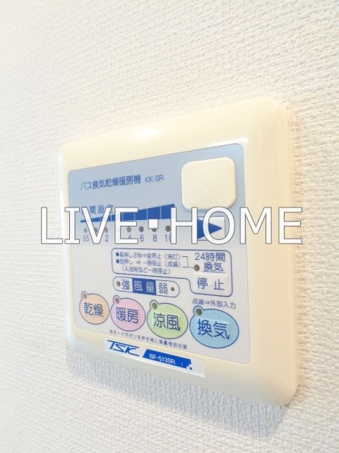 その他6