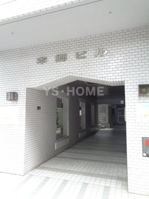 その他7