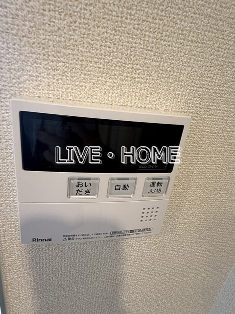 その他6