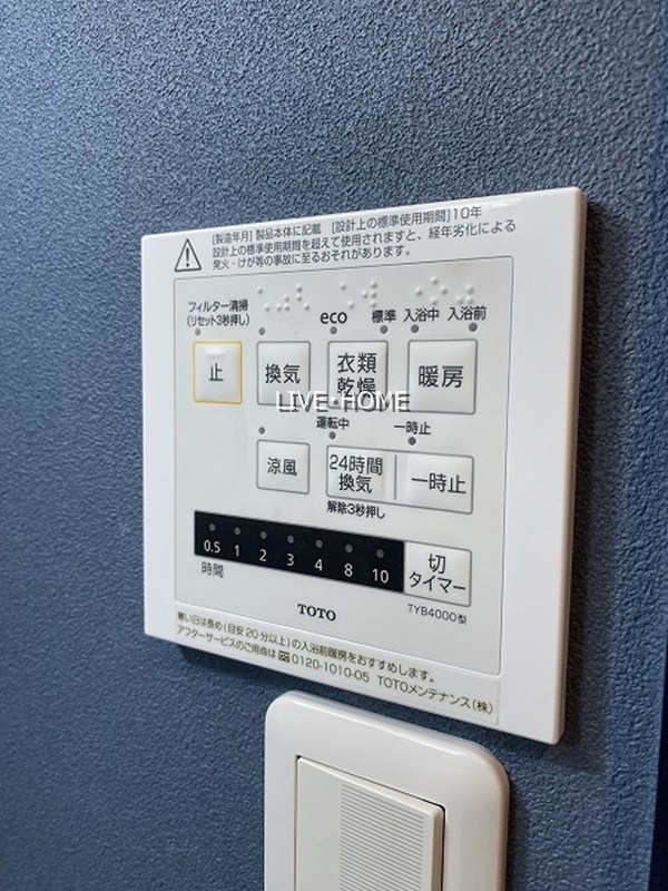 その他25