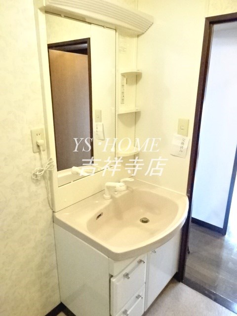マンションカンギン  その他1