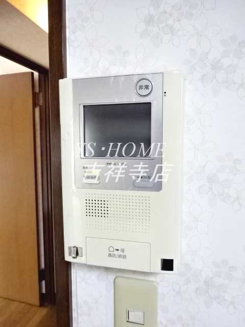 マンションカンギン  その他7