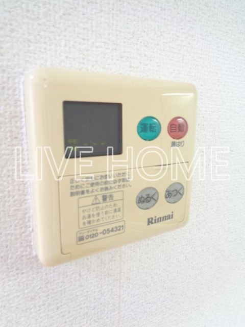 その他12