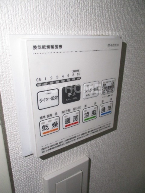その他5