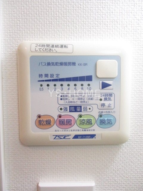 その他15