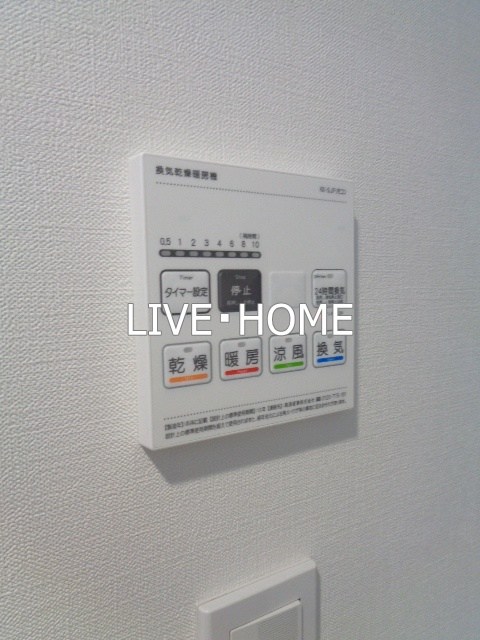 その他14