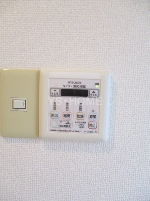 その他16