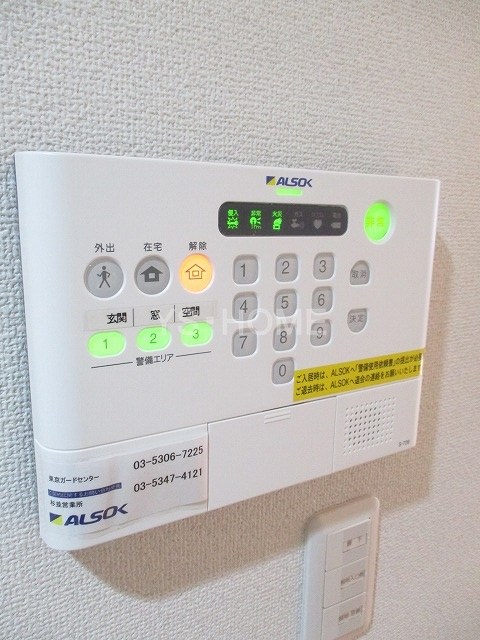 その他15