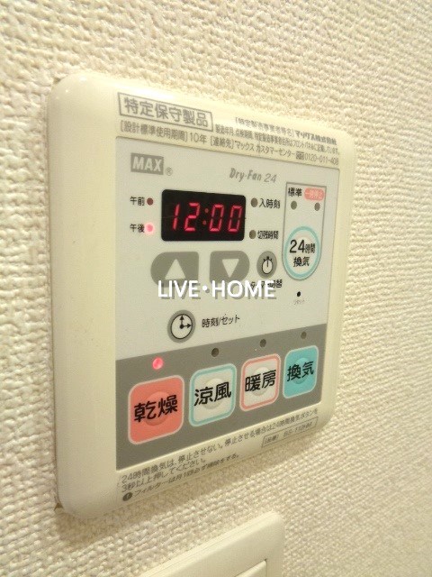 その他13