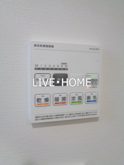 その他13