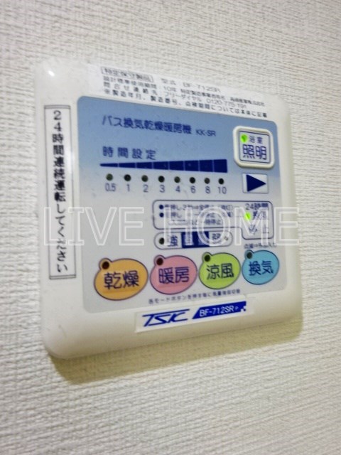 その他13
