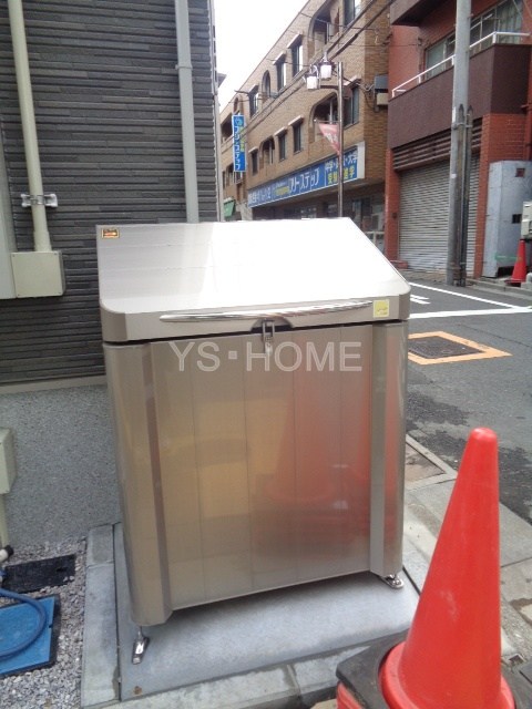 その他17
