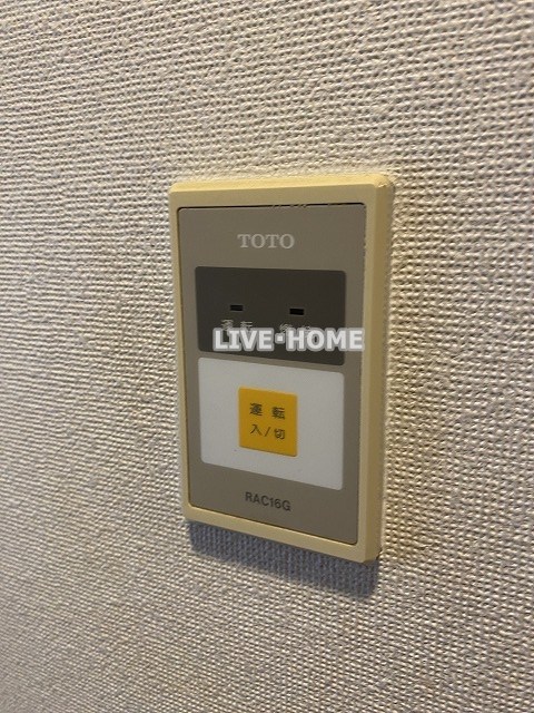 その他17