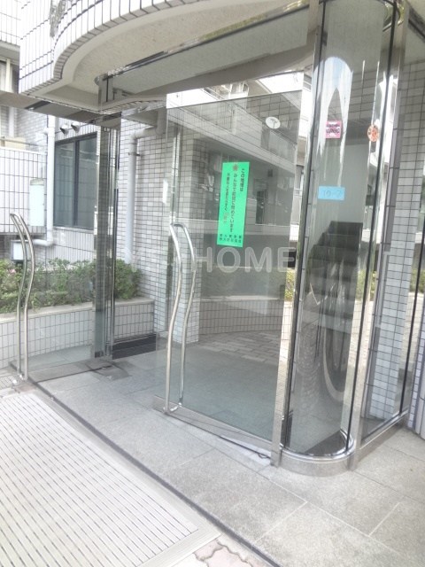 その他7