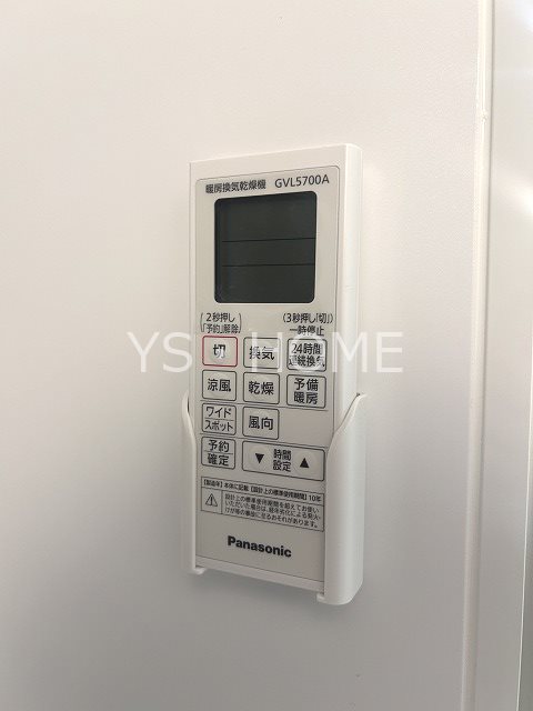 ウエルストン小金井  その他6