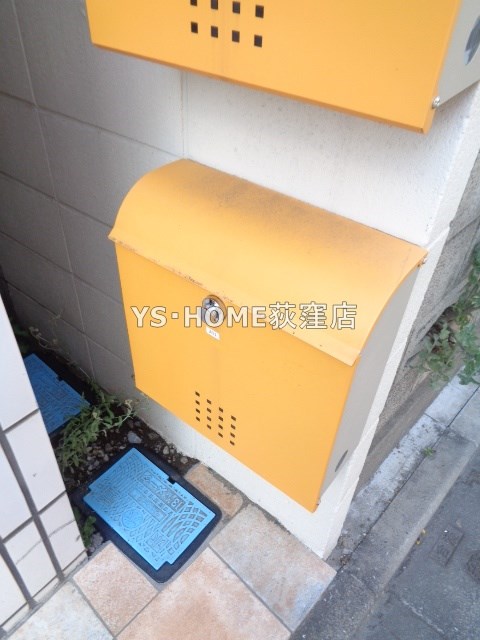 アクティ阿佐ヶ谷 その他8