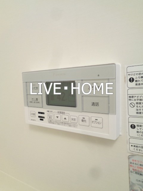 その他15