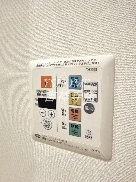 日神デュオステージ西荻窪 その他4