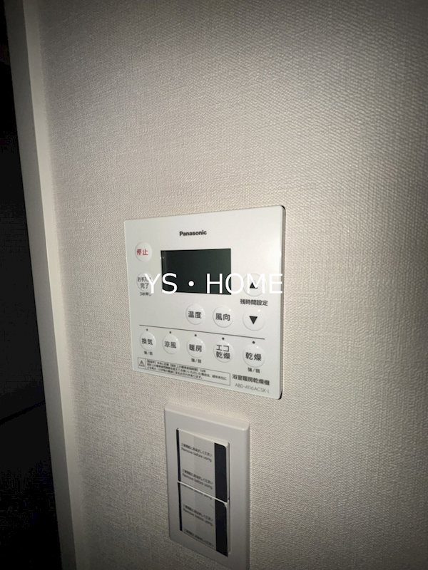 パークシティ中野 ザ タワー ブリーズ  その他10