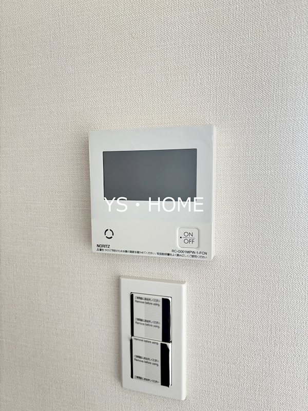 パークシティ中野 ザ タワー ブリーズ  その他11