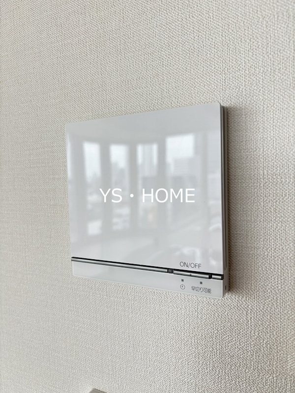 パークシティ中野 ザ タワー ブリーズ  その他12
