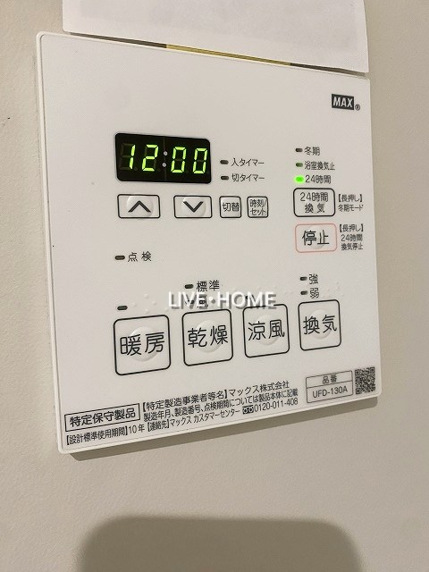 その他18