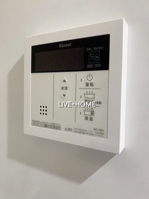 その他20