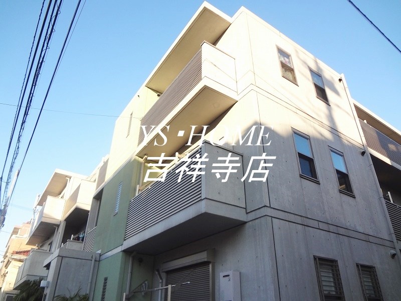武蔵野テラス北棟 外観