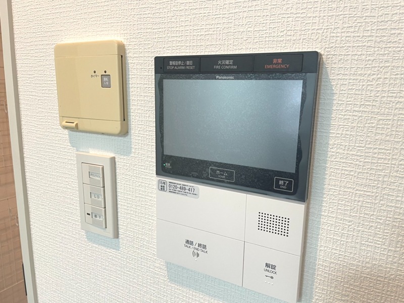 グランプレオ武蔵野 その他3