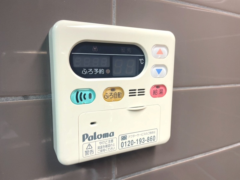 グランプレオ武蔵野 その他12