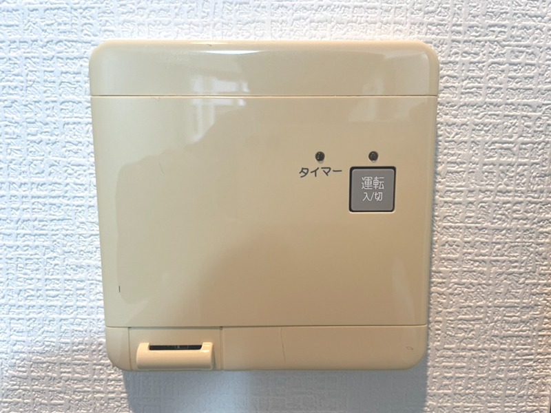 グランプレオ武蔵野 その他15