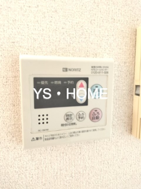 カナール その他24