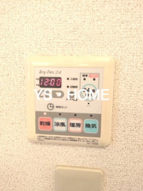 カナール その他31