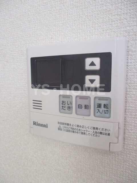 その他5
