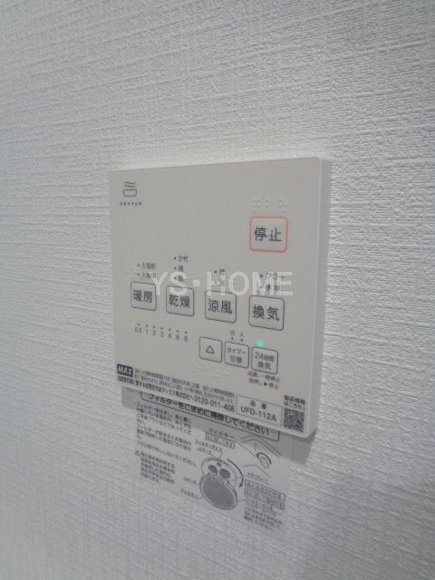 Kolet阿佐ヶ谷  その他5