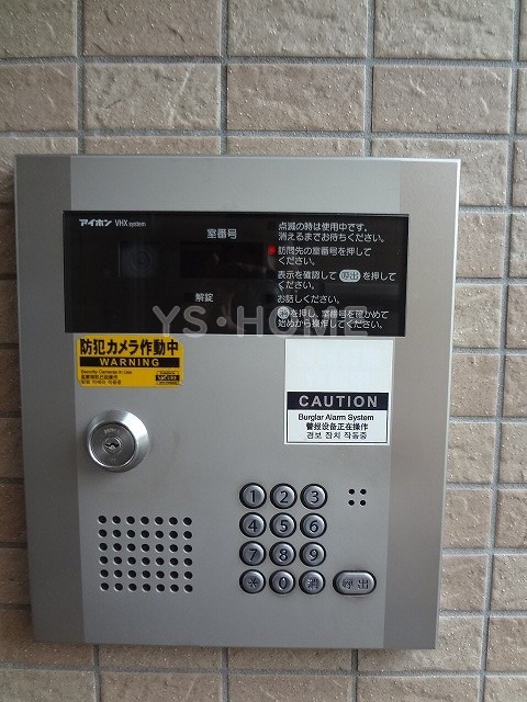 その他6