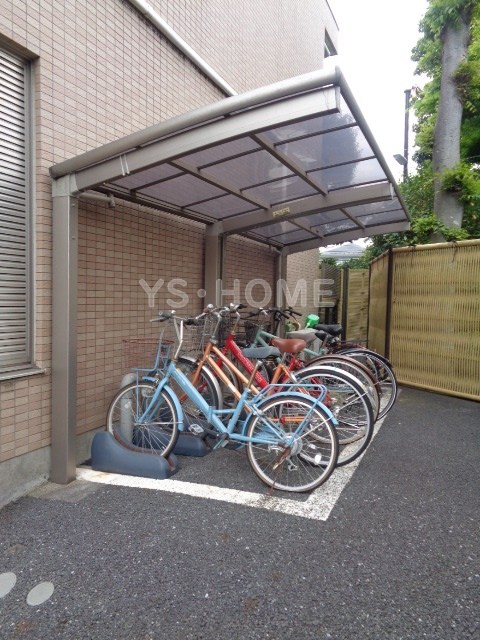 その他8